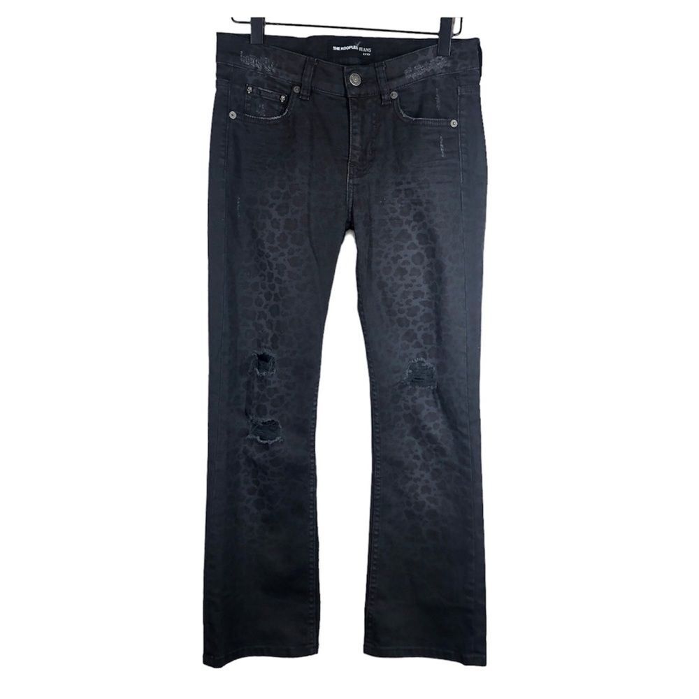 The Kooples Jeans Lexy Distressed Flare Short Jeans Leopard Print Size 25